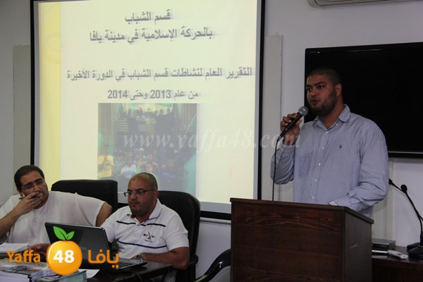 mo2tar 7araka 0515 (18).JPG